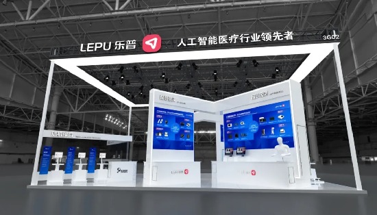 乐普CMEF逛展指南 | 智慧医疗新体验，3G02展位与您共赴AI未来