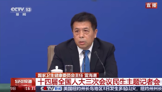 国家政策引领，家用呼吸机推动全民睡眠健康管理升级