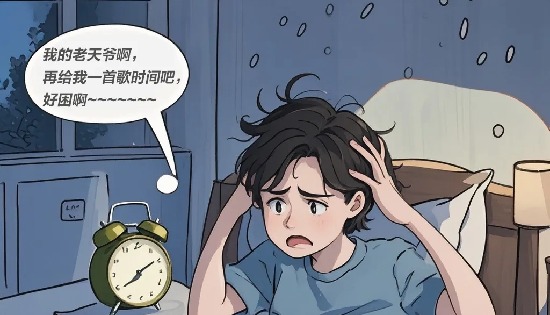睡不醒、睡醒累？你可能是睡眠缺氧了！