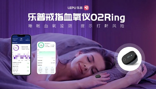 睡眠监测，最应该关注的5个问题！
