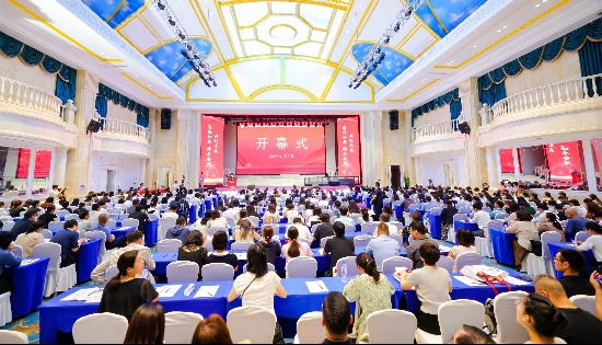 乐普闪耀第八届长城心血管疾病预防与康复学术大会：全周期心脏健康管理解决方案引领行业革新