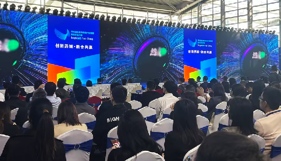 引领数字化医疗革新 乐普AI全流程心脏健康管理方案亮相深圳医械展