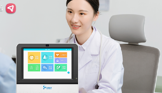 给基层医生配个“AI诊疗助手”？这款健康一体机，正在重新定义慢病管理