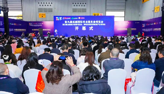 智汇蓉城 | 乐普惊艳亮相第33届成都医博会，全流程心脏健康方案备受瞩目