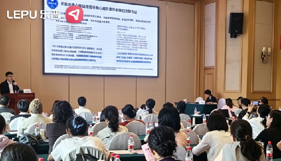 三城同耀 智领未来｜乐普携AI智慧医院方案 重磅亮相多场学术盛会