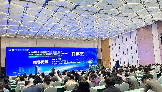 携手共进，智启心电新场景｜乐普亮相四川省医师协会2026年心电学医师分会会议
